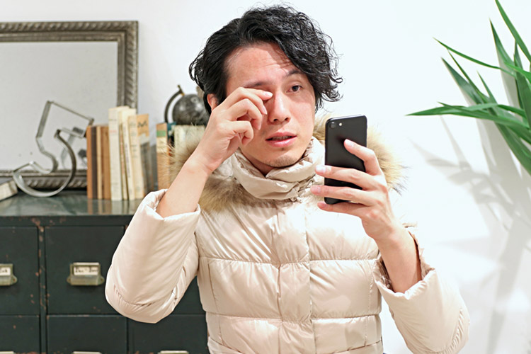 ドライアイのイメージ
