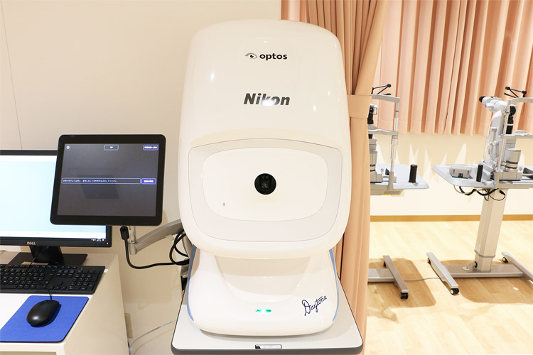 超広角走査型レーザー検眼鏡